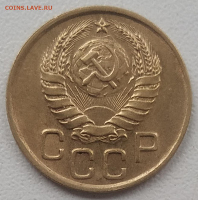 3 копейки 1940 отличная до 10.11.24 - IMG_20241107_141534