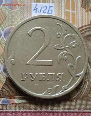2р.2009ММД -С - вся линейка, шт.4.3А-2шт.пары - photo_2024-06-07_08-52-30
