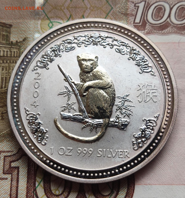 Австралия 1 долл 2004 Год обезьяны 1 унц 999 09.11.24 22.00 - IMG_20241022_124752