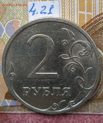 2р.2007г.СПМД - вся линейка, шт.3 - 4 шт. пары - photo_2024-11-06_10-49-17