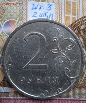 2р.2007г.СПМД - вся линейка, шт.3 - 4 шт. пары - photo_2024-11-06_10-43-50