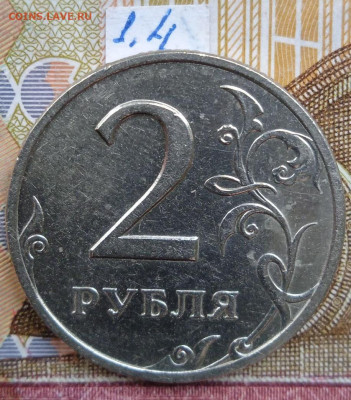 2р.2007г.СПМД - вся линейка, шт.3 - 4 шт. пары - photo_2024-11-06_10-47-23
