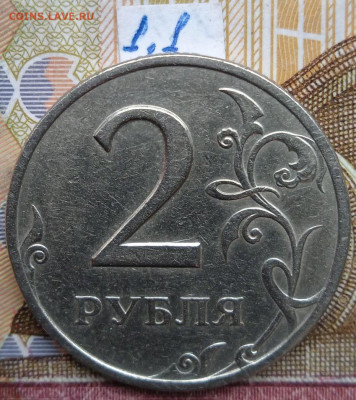 2р.2007г.СПМД - вся линейка, шт.3 - 4 шт. пары - photo_2024-11-06_10-46-50