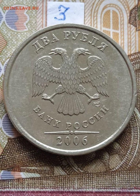 2р.2006г.СПМД - вся линейка, шт.2 - шл.1 и шл.2 - photo_2024-06-11_07-11-51