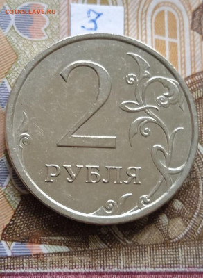 2р.2006г.СПМД - вся линейка, шт.2 - шл.1 и шл.2 - photo_2024-06-09_08-17-52