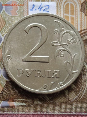 2р.2006г.СПМД - вся линейка, шт.2 - шл.1 и шл.2 - photo_2024-06-09_08-15-43