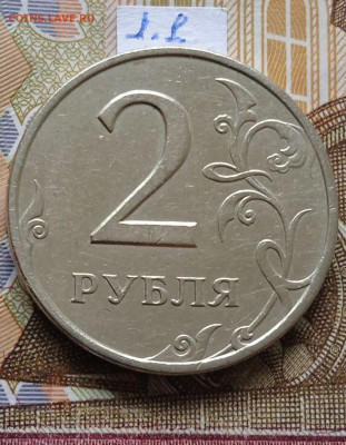 2р.2006г.СПМД - вся линейка, шт.2 - шл.1 и шл.2 - photo_2024-06-09_08-15-02