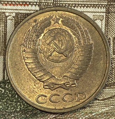 2 копейки 1987штемп блеск до 10.11.24 в 22.00 мск - IMG_9002