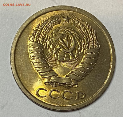 5 копеек 1062 Штемпель блеск до 10.11.24 в 22.00 мск - IMG_6883