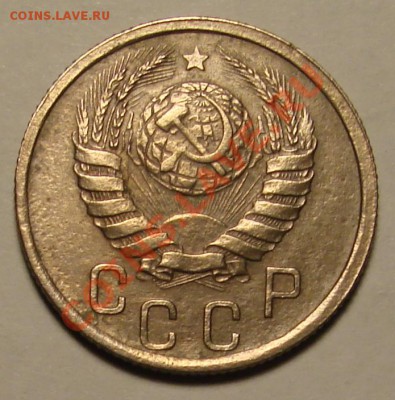 15 КОПЕЕК 1942 г.  до 02.02.2012 г. до 22-00 - DSC05984.JPG