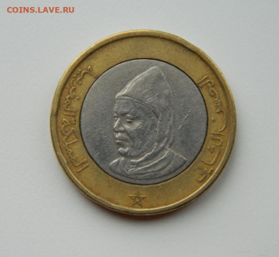 Марокко 10 дирхамов 1995 г. (БИМ) до 12.11.24 - DSCN2608.JPG