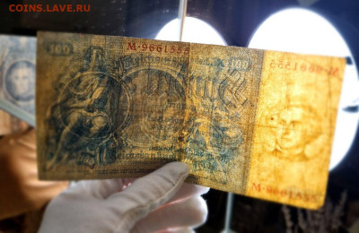 Германия 100 марок 1924 до 11.11.2024 в 22:00 (МСК) - Просвет (6)