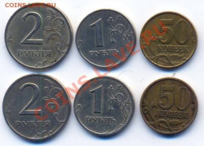 НАБОРЫ 1999 г. ММД и СПМД + МОЙ ПЕРЕСЫЛ до 4.02.12 в 23:55 - сканирование0018