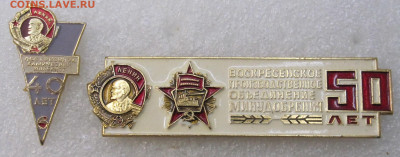 Воскресенск Химические предприятия до 09.11 - IMG_3736.JPG