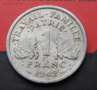 Франция 1 франк 1942 до 12.11.2024 - Франция 1 франк 42.JPG