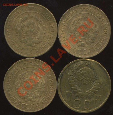 5 коп 1926,30,32,45гг до 02.02.2012г 22.30 мск - img736