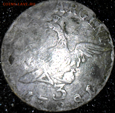 Пруссия 3 крейцера 1781г до  12 ноября 20ч 00мин - камера К