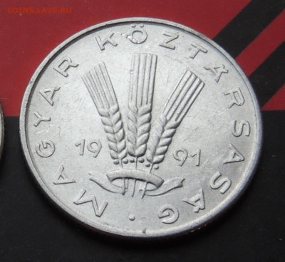 Венгрия 20 филлеров 1991 до 12.11.2024 - Венгрия 20 91.JPG