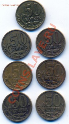 НАБОРЫ 1999 г. ММД и СПМД + МОЙ ПЕРЕСЫЛ до 4.02.12 в 23:55 - сканирование0020