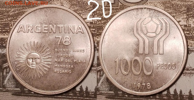 Аргентина,1000 п,1978. AR 900. До 13.11.2024 в 22:00 по Мск. - 20