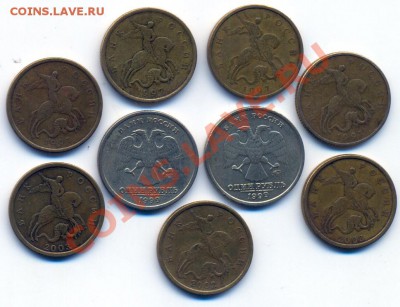 НАБОРЫ 1999 г. ММД и СПМД + МОЙ ПЕРЕСЫЛ до 4.02.12 в 23:55 - сканирование0017