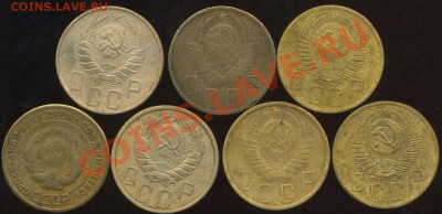 5 коп 1932, 40, 43,49,53г до 02.02.2012г 22.30мск - img738