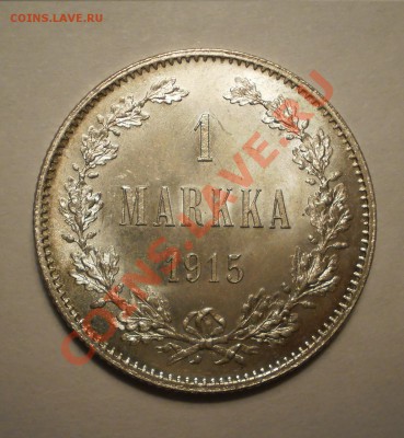 10 коп. 1940 г, aUNC, оценка - P1011683.JPG