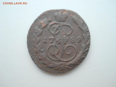 копейка 1789 ем до 11 11 2024 в 22-00 по мск - DSCN4662.JPG