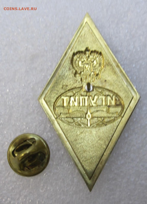 Ромб ИГУПИТ до 09.11 - IMG_4016.JPG