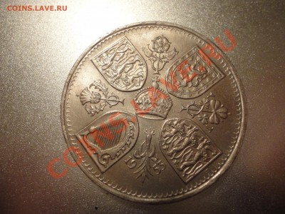 Великобритания 1 крона 1953 коронация.До 2.02.2012 22-00 Мск - DSC01002.JPG