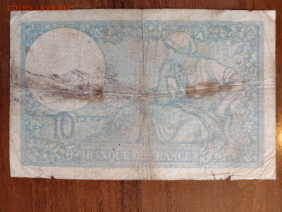10 ФРАНКОВ ФРАНЦИЯ 1939 г. до 14,11,24 по МСК 22-00 - Фр10-1