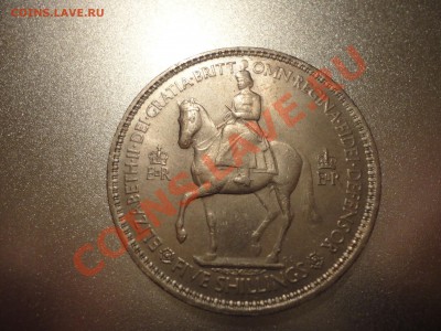 Великобритания 1 крона 1953 коронация.До 2.02.2012 22-00 Мск - DSC01001.JPG