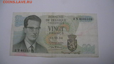 Бельгия 20 франков 1964 г. до 14,11,24 по МСК 22-00 - IMGA0200.JPG