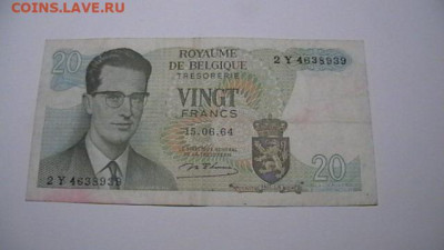 Бельгия 20 франков 1964 г. до 14,11,24 по МСК 22-00 - IMGA0201.JPG