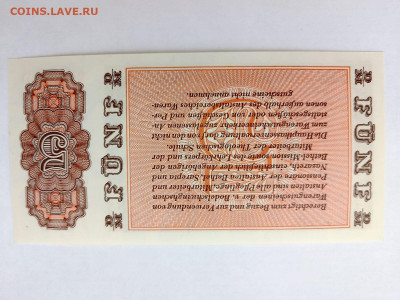 Билефельд ФРГ до 14,11,24 по МСК 22-00 - фрг4