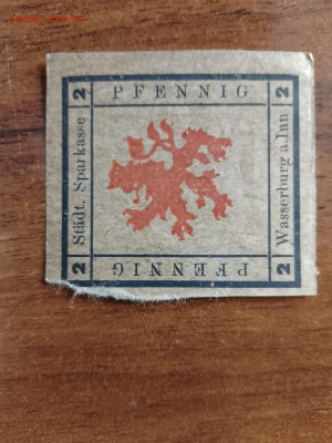 Германия 2 пфеннинга 1920 г. до 14,11,24 по МСК 22-00 - 2-2