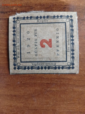 Германия 2 пфеннинга 1920 г. до 14,11,24 по МСК 22-00 - 2-1
