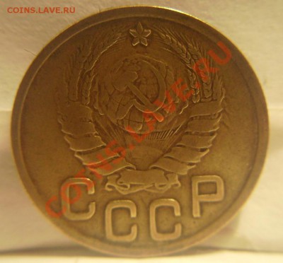 3к 1945г. До 31.01.2012г - 55.1.JPG