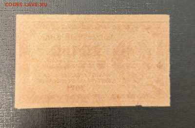 1000₽ 1921 до 13.11 22.00 - 1731066605286