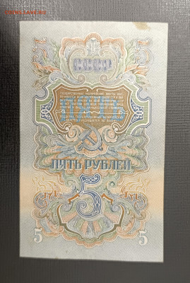 5₽ 1947 до 13.11 22.00 - 1731066174040