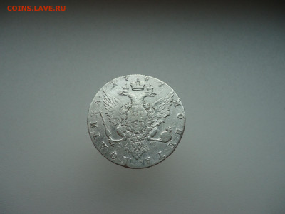 Полтина  1767  года  TI  СПБ  АШ  Екатерина - II - 2.JPG