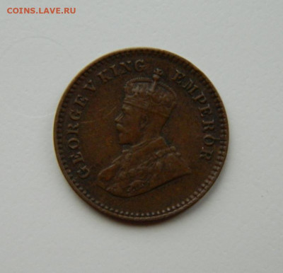 12 анна 1923 г. до 13.11.24 - DSCN2623.JPG