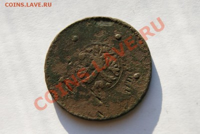 5 копеек 1726 г.НД (пов. 180 град.) до 31.01.12. в 22.00 - DSC06022.2