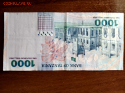 Танзания 1000 шиллингов 2003 г.  до 14,11,24 по МСК 22-00 - тан2
