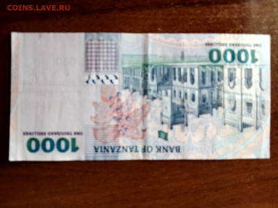 Танзания 1000 шиллингов 2003 г.  до 14,11,24 по МСК 22-00 - тан3