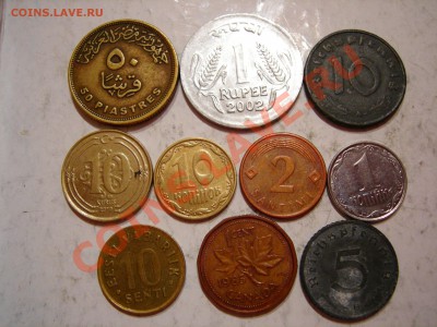 Иностранные монеты-10шт до 01.02.2012 - DSCN9557.JPG
