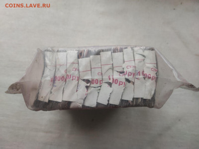пачка 10 рублей (1000 штук) образца 1961г до 14.11.24г (9) - photo_2024-11-07_07-59-51