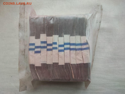 пачка 25 рублей (1000 штук) образца 1961г до 14.11.24г (9) - photo_2024-11-07_07-58-14 (4)