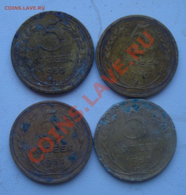 5 коп 1955,30,31,53гДо 1.02 в 22.00 по мск - 3