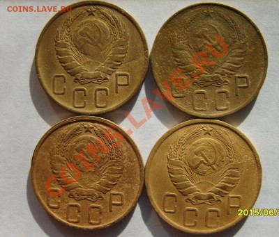 5 коп. 1926,30-32,39,40,45,46,49,55 г. до 31.01.12 в 22:00 - S8303973.JPG